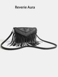 復古街頭風格流蘇多層斜揹包，適用於街頭、派對、聚會 - 黑色 - 查看 2