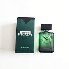Prada Paradigme Eau De Parfum EDP Men With Bergamot For Men Perfume Travel Size 7ml/0.23 Fl Oz - 佛手柑 - 查看 8