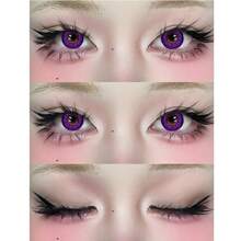 PURPLE Eye Makeup Contacts, Portable Travel Accessories , Halloween-Themed Items, Can Be Worn Daily, Suitable For Parties And Festive Occasions, Suitable As Birthday And Holiday Gifts, Change Eye Color, Enhance Personal Charm - 紫羅蘭色 - 查看 3