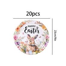10pcs/20pcs/30pcs/60pcs Easter Party Tableware, 7-Inch And 9-Inch Easter Paper Plates, 9oz Paper Cups With Spring Floral And Pastel Patterns, Disposable Bunny Easter Plates And Cups, Happy Easter Spring Bunny Decorations - Type B - View 12