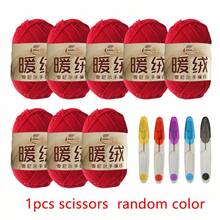 8 cuộn sợi polyester chenille + 1 kéo nhỏ màu ngẫu nhiên, tự làm đồ đan móc túi xách / khăn quàng cổ / áo len / đồ chơi nhồi bông - nhiều màu - Xem 25