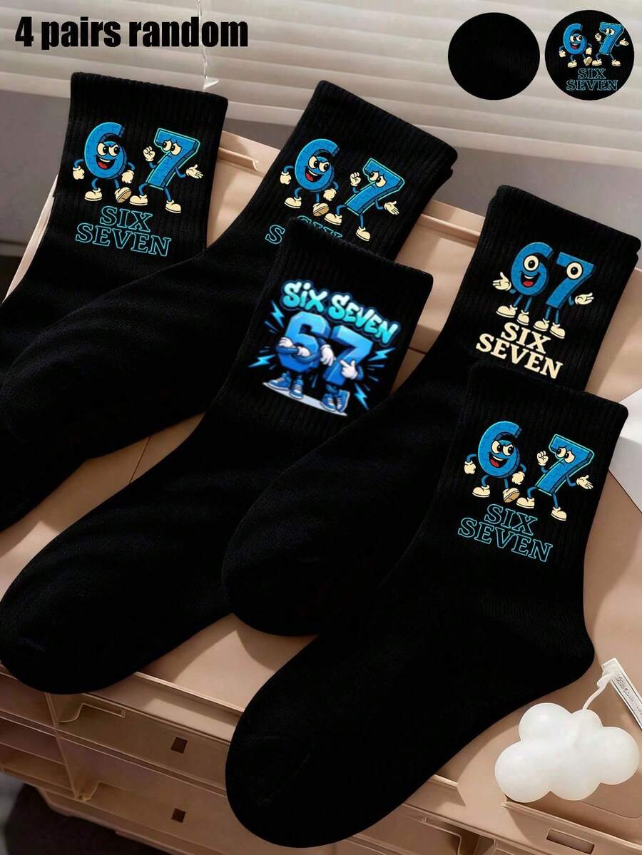 4双随机船袜，适合学生运动穿着，意大利Brainrot 67 Six Seven设计的趣味表情包图案，适合作为情人节恶搞礼物，也适合青少年男女夏季穿着。 - 彩色 - 查看 1