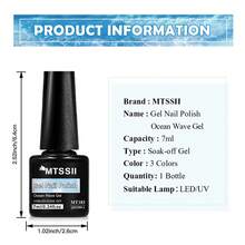 Mtssii 7毫升绽放海洋波浪凝胶指甲油 乳白色 蓝色 黑色 泡泡美甲 DIY美甲 花漾凝胶 半永久可卸大理石纹凝胶指甲油 美甲用品 - 彩色 - 查看 8