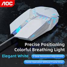 AOC Wired Gaming Mouse: Comfortable Grip, Excellent Control, Six-Level Resolution Switching, Breathing Light Effect, Vivid Rhythm, Plug And Play. - View 12