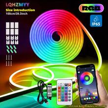 一套RGB LED霓虹灯条，USB供电，APP和遥控器控制，可DIY造型，家居氛围灯带 - 彩色光 - 查看 17