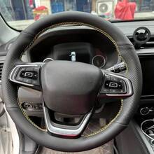 Handmade Steering Wheel Cover For Chery Tiggo 5X 3X - Chery Tiggo 5X 3X - View 6