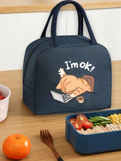 I'M Ok! Insulated Lunch Bag,Cute Working Cat Pattern Design,Women'S Funny Coffee Lover ,With A Black Cutlery Storage Bag, A Double Pocket Lunch Box Bag, Large Capacity, Student Meal Insulated Refrigerated Bag, Portable Travel Picnic Bag, Office School Lunch Bag Insulated Lunch Box, Work Lunch Box, Work Office Holiday Lunch Box, And Multi-Functional Camping School Lunch Box,Reusable Lunch Bag, Picnic Essential, Unisex Style,Christmas Gifts, Valentine'S Day Gifts, Easter Gifts.