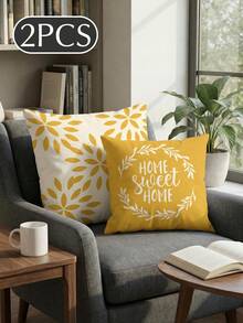 2件装黄色叶子印花抱枕套，现代沙发靠垫套，四季皆宜，柔软舒适的家纺面料，透气抗起球，亲肤柔软，可拆卸可水洗，适用于沙发/床/汽车装饰，房间装饰，学校用品，婚礼用品，可机洗，黄色，通过OEKO-TEX认证 - 彩色 - 查看 13