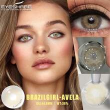 Soft  EYESHARE Natural Brown BRAZILGIRL Series, 2 Pieces Green  For Men And Women  For Makeup, In Shades Of Brown, Blue And Gray, For Annual Use, Shipped From Brazil - (No Prescription) - 榛子 - 查看 2