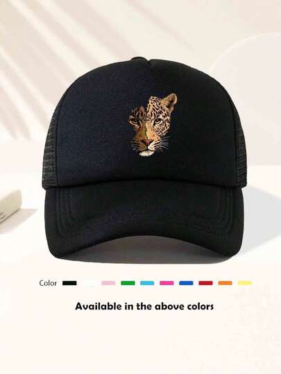 1pc Unisex Leopard Print Pattern Adjustable Sports Baseball Cap, Suitable For Spring/Autumn, Outdoor Sun Protection, Travel, Beach, Sports, Y2K Style, Dad Hat, Trucker Cap, Best Gift For Men