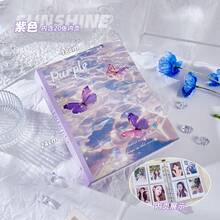 Binders - 108402-water Butterfly Paper Four-grid Card Album (Purple) - View 13