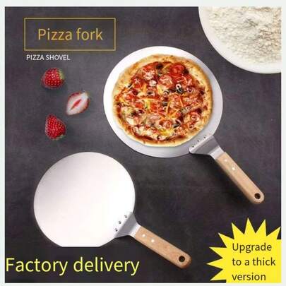 XXL号不锈钢披萨铲，带木柄，不锈钢披萨铲，金属圆形披萨铲，大号披萨铲，适用于自制披萨、面包或奶酪烘焙，可用作烤盘或烤箱托盘。