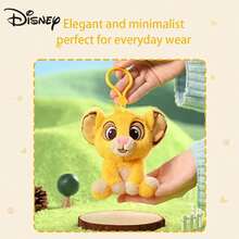 Disney Le Roi Lion Simba Peluche, Cadeau d'anniversaire, Porte-clés en peluche, Charm de sac, Décoration, Cadeau de la Saint-Valentin, Décoration de fête, Petit cadeau, Souvenir - Jaune citron - Voir 5