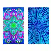 2pcs Extra Large Towel Beach Blanket, Suitable For Swimming And Pool Use. Holiday Essential, Featuring Purple Mandala Design. - A - View 11