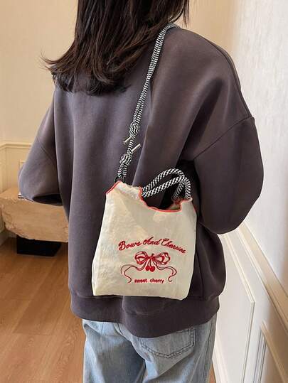 Sweet Girl Style Butterfly Embroidery Nylon Bag, Black & White Woven Strap Tote Shoulder Bag