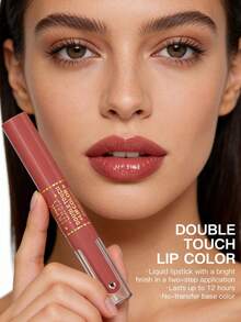 USHAS 二合一哑光亮泽唇釉，打造丰盈水润双唇，持久显色，适合日常通勤和约会。 - #05 - 查看 2