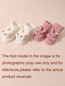 2 Pairs Baby Cute Cartoon Solid & Striped Mid-Calf Socks, Anti-Slip Sole, Versatile Baby Socks, Suitable For Daily Wear - Multicolor - View 3