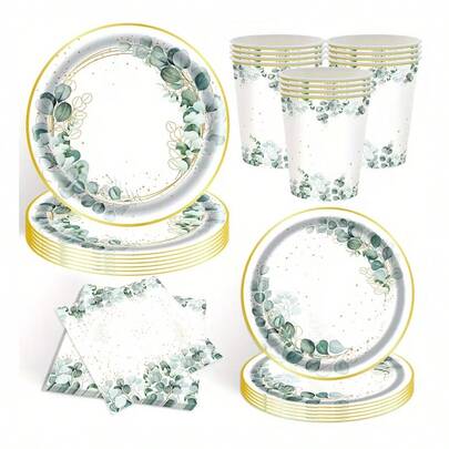 10片/20片鼠尾草绿叶子彩色派对用品，桉树花图案，一次性纸盘、餐巾纸和纸杯，适用于新娘送礼会、婴儿送礼会、生日派对、婚礼派对装饰。