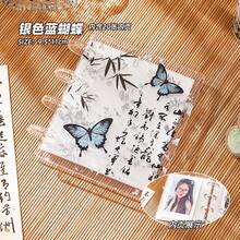 Binders - Silver Blue Butterfly - View 13