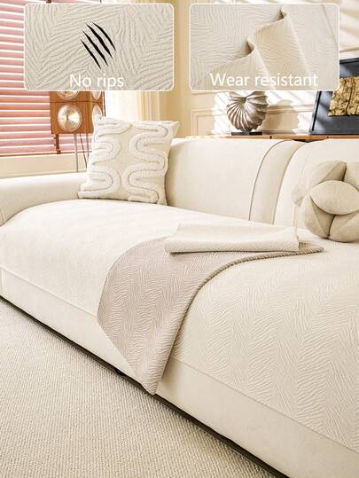 1pc Comfortable Chenille Sofa Cushion Cover, All-Season Universal Sofa Seat Protector, Modern Minimalist Non-Slip Sofa Pad, Dust-Proof And Washable Sofa Slipcover, Beige Fresh And Soft, Color-Fast And Shed-Resistant, Pet-Friendly, Fits Sectional Sofa, Bedroom, Office, Living Room