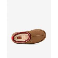 UGG - Women Tazz Ii Platform Sole Embroidered Shoes - HẠT DẺ - Xem 5