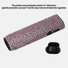 一套全新东方贵族图案 IQOS ILUMA I ONE 电子烟保护套，防摔软壳，包含电子烟保护套 + 1 个拆卸工具。由彭大师设计，镶嵌 4012 颗 A 级钻石，360° 全钻设计，奢华闪耀，精致美观，是送给妈妈、女朋友、男朋友和爱人的理想礼物。 - 迴型紋 - 查看 13