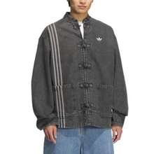Adidas Originals CNY Year Of Snake Denim Jacket Unisex Denim Black JY8275 - 黑色 - 查看 3