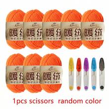 8 cuộn sợi polyester chenille + 1 kéo nhỏ màu ngẫu nhiên, tự làm đồ đan móc túi xách / khăn quàng cổ / áo len / đồ chơi nhồi bông - nhiều màu - Xem 45