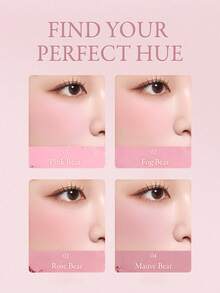 Dasique 4-Color Matte Blush Palette, Highly Pigmented Long-Lasting Luminous Blush, Vegan Formula, Smooth Powder Texture, Fashion Makeup Brand, Christmas Gift For Her, Bridal Essential, Summer, Valentine's Day, Vacation Must-Have - #17 Mauve Bear - 查看 6