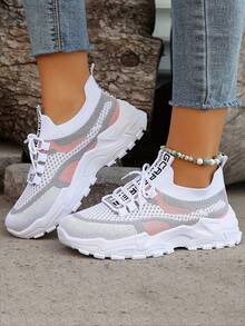 Lightweight Soft-Sole Sports Shoes, Breathable With Elastic Cushioning. Comfortable For Outdoor Activities And Daily Wear All Year Round. - Pink - View 2