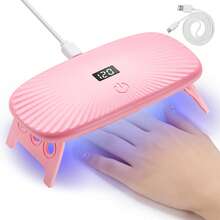 Mini UV LED Nail Lamp Professional LED Gel Nail Dryer With 4Timers Setting Nails For Fast Gel Nail Polish Salon Used - Multicolor - View 9