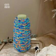 Chrysanthemum Yarn Hand-Mixed Yarn, Featured Yarn For DIY Hand-Knitting Sweaters, Scarves And Hats, One Skein - Multicolor - View 4