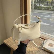 2026新款饺子造型女士手提包，办公托特包 - 米色 - 查看 5