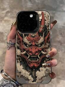 Ghost Face 1pc Skull Face Pattern Phone Case, Shockproof Creative Matte Frosted Phone Cover, Holiday Gift, Gift For Kids - Multicolor - View 2