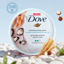 Dove 温和清洁，令肌肤柔软透亮，多芬身体磨砂膏 1 罐 298克，夏威夷坚果米糠磨砂膏，质地细腻，滋润滋养，适合全身护理 - 298g 澳洲堅果&米粹 - 查看 1