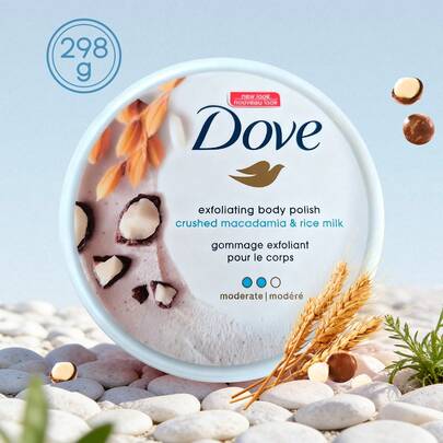Dove 温和清洁，令肌肤柔软透亮，多芬身体磨砂膏 1 罐 298克，夏威夷坚果米糠磨砂膏，质地细腻，滋润滋养，适合全身护理