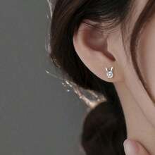 1 Pair Minimalist Luxury Shiny Zirconia Rabbit Ear Cuff Earrings, Fashionable Unique Design For Women - 銀色 - 查看 6