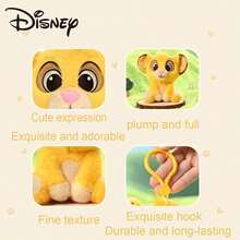 Disney Le Roi Lion Simba Peluche, Cadeau d'anniversaire, Porte-clés en peluche, Charm de sac, Décoration, Cadeau de la Saint-Valentin, Décoration de fête, Petit cadeau, Souvenir - Jaune citron - Voir 6