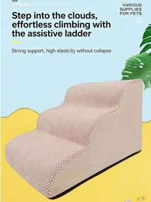 宠物床边楼梯，小型犬/猫爬梯，幼犬/幼猫攀爬台阶，床边家具 - 淺灰色 - 查看 9