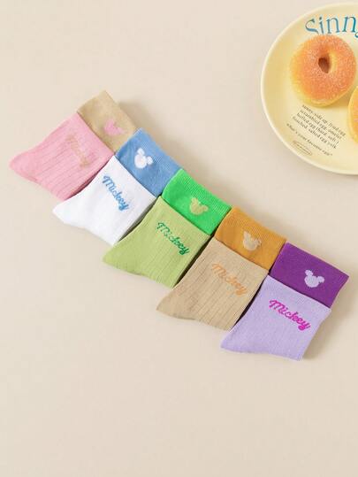 Disney 5 Pairs Of Vibrant Dopamine Color Children's Short Socks, Quality Unisex Socks - Perfect Holiday Gift For Kids, Random Style Delivery.