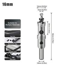 Premium 5A Alloy Hole Punch, Stainless Steel Hole Punch, TCT Carbide Expansion Punch, Metal - Alloy Hole Opener - View 11