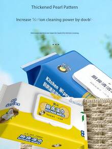 80 Sheets Heavy Duty Kitchen Wet Wipes, Extra Large Pack, Thick & Strong, Grease & Stain Removal, Lemon Scented, Suitable For Cleaning Stove, Oven, Countertops - Yellow Special Offer - View 1