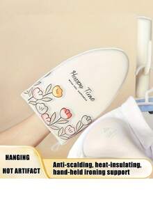 1pc Of Tulip/Polka Dot Pattern Mini Ironing Board,Handheld Ironing Board,Hanging Ironing Pad,Ironing Glove,Small Ironing Stool/Ironing Board. - Multicolor - View 6