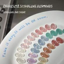 MIANEL 12ml 闪亮碎钻亮片凝胶指甲油 2026 新款碎钻美甲凝胶 美甲沙龙专用美甲用品 白色美甲 绿色美甲 情人节美甲 春季美甲 指甲胶 美甲艺术 - 彩色 - 查看 3