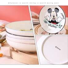 Disney Cartoon Ceramic Dinner Plate, 7.4 Inch High-Quality Tableware For Home Kitchen - Multicolor - View 7