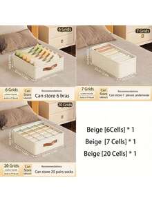 天山内衣、袜子、内裤收纳盒 - 卧室内衣、袜子、内裤抽屉收纳盒，带分隔板，多功能宿舍家用衣柜内衣收纳盒 - 米色 - 查看 2