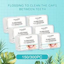 300Pcs/150Pcs Disposable Dental Floss Picks In Durable Storage Box,  Shred-Resistant Teeth Cleaning Flossers, Lint-Free Smooth Floss Sticks For Plaque & Food Debris Removal, Portable Oral Care Tools For Home Travel Office Hotel Daily Use For Adults & Family - 彩色 - 查看 2