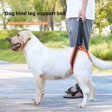 iDestry Adjustable Dog Lift Harness Sling For Dogs Hind Leg Support Soft Lift Rehab For Weak Rear Legs Helps Senior Injured Disabled Dog Helping Pets Walk - Orange - View 4