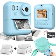4800万像素1080P高清儿童即时相机，1300mAh电池，2种打印模式，8倍变焦 | 送给6-14岁男孩女孩的完美礼物，趣味摄影，创意游戏，儿童友好设计，新奇工具，高品质打印，小巧相机，高清相机，即时照片打印机，适合小小摄影师，学校项目，世界杯，情人节，新年，开斋节，生日，派对礼物 - 彩色 - 查看 23
