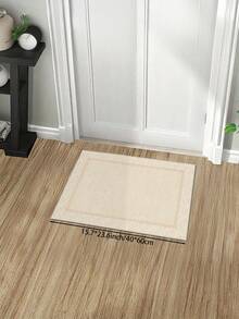 1pc Beige Minimalist Pattern Area Rug, Made Of Soft & Comfortable Material, Easy To Clean, Non-Slip Bottom Design, Suitable For Living Room, Bedroom, Bathroom, Kitchen, Dining Room, Office And Holiday Celebration Occasions - Beige - View 16